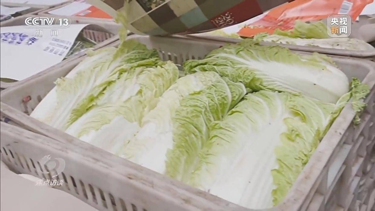 单棵售价超百元<strong></p>
<p>显卡可以挖哪些虚拟币BTM</strong>,起底“套牌白菜”背后的销售套路