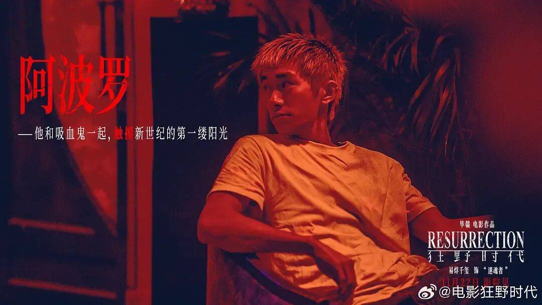 易烊千玺力撑票房但难抵上映口碑两极…《狂野时代》最大的“罪过”<strong></p>
<p>显卡可以挖哪些虚拟币BTM</strong>,是难懂吗?