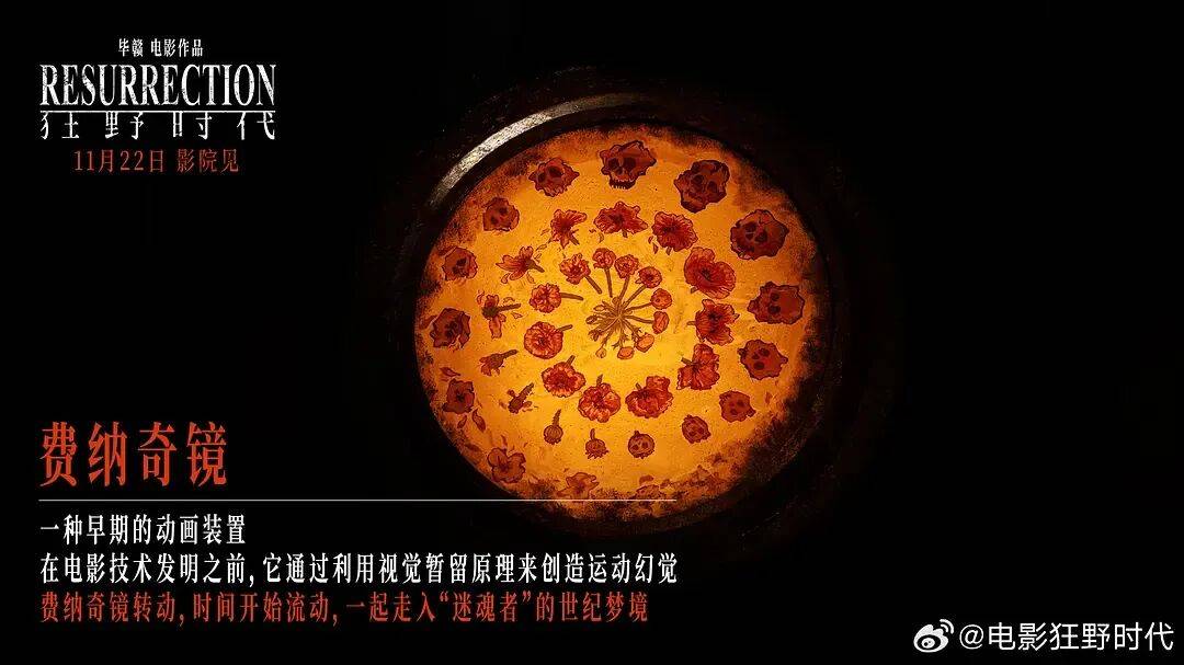 易烊千玺力撑票房但难抵上映口碑两极…《狂野时代》最大的“罪过”<strong></p>
<p>显卡可以挖哪些虚拟币BTM</strong>,是难懂吗?