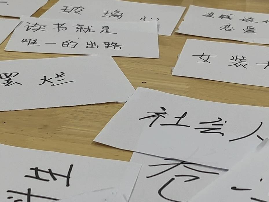 北大女生教职校<strong></p>
<p>显卡可以挖哪些虚拟币BTM</strong>,被提醒别对学生太好