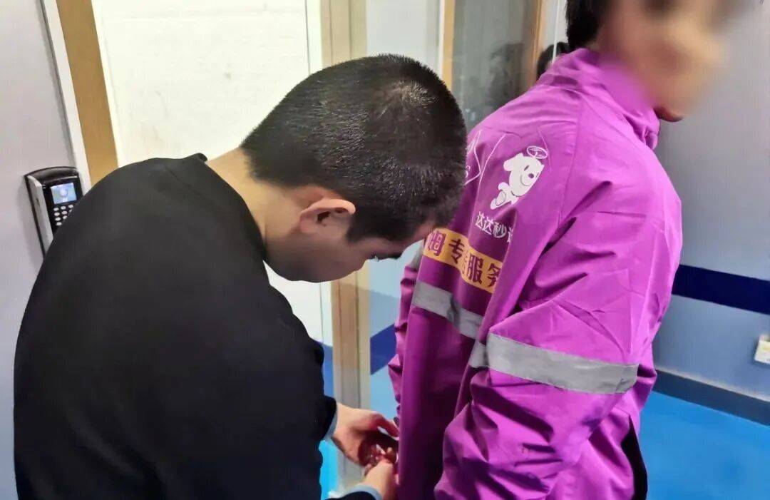 南京一山姆配送员竟是“三逃”人员<strong></p>
<p>显卡可以挖哪些虚拟币BTM</strong>,送货途中被捕,山姆客服未回应录用合规性