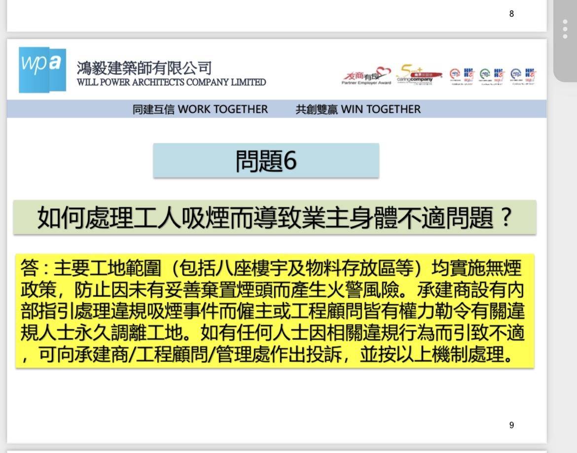 4小时内火警连升三级的宏福苑：单户最大面积44.9平方米<strong></p>
<p>显卡可以挖哪些虚拟币BTM</strong>，大维修启动超1年，业主称被困者老人较多
