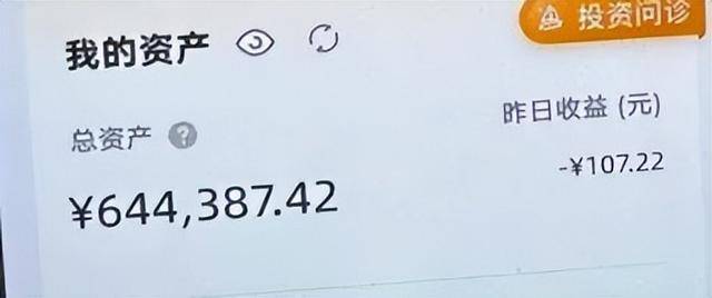 就差一步<strong></p>
<p>显卡可以挖哪些虚拟币USDT</strong>,杭州9岁男孩“送”光外公外婆上百万元养老金!“短短几分钟,钱跟流水一样被转走……”