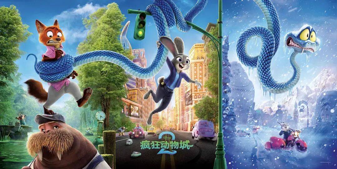 票房狂刷纪录的《疯狂动物城2》<strong></p>
<p>显卡可以挖哪些虚拟币USDT</strong>，故事简单潦草但凭啥能精准戳中观众嗨点？