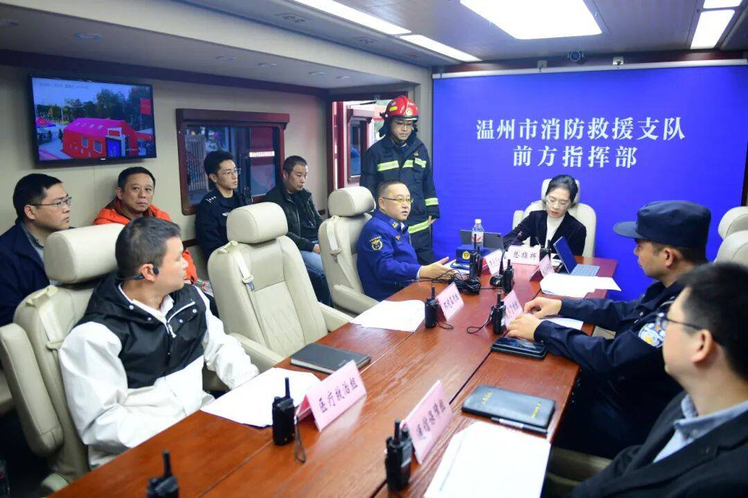 直击339米温州第一高楼“灭火救援现场”<strong></p>
<p>显卡可以挖哪些虚拟币USDT</strong>,多部门紧急联动“以练促战”!