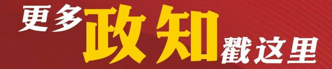 日本前议员：在我们看来<strong></p>
<p>显卡可以挖哪些虚拟币收益高</strong>，高市早苗已不具备首相资格