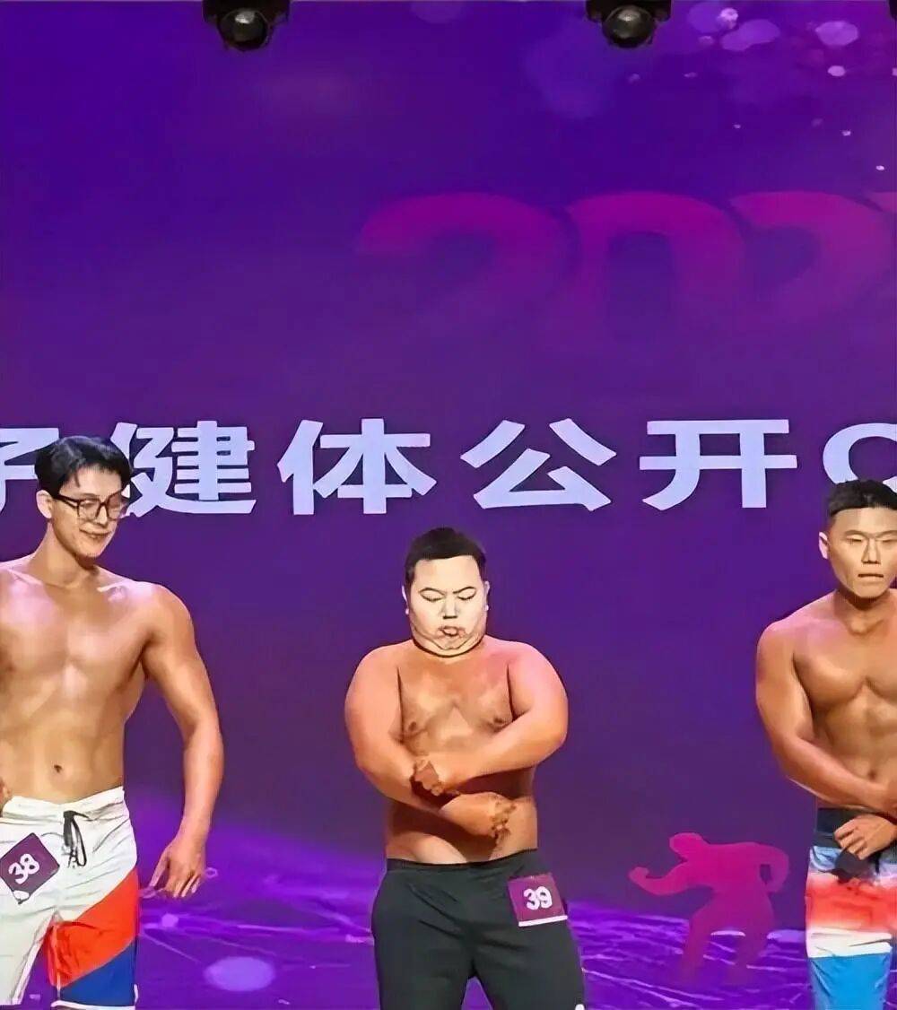 175斤“小胖子”再战健美比赛获网友力挺<strong></p>
<p>金色财经</strong>，拿下线上人气冠军，本人回应：将认真减重，以更专业的状态上赛场
