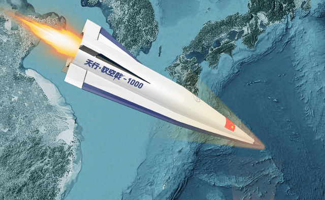 70万一枚是宣传噱头<strong></p>
<p>金色财经</strong>?中国民企白菜价量产高超音速导弹的真相