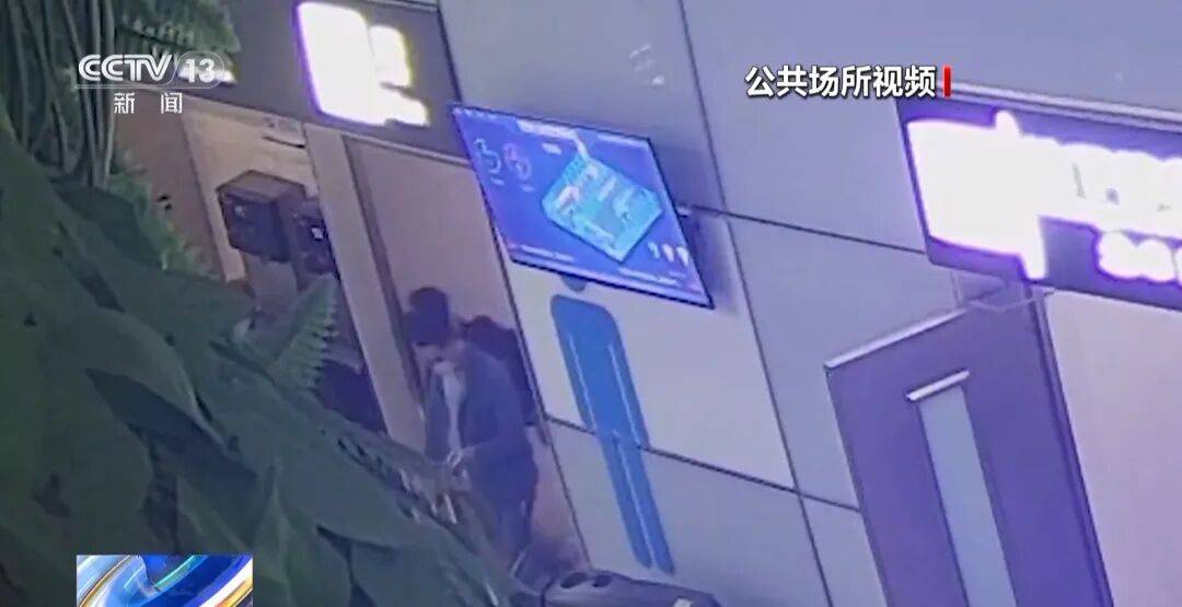 广州南站<strong></p>
<p>虚拟币算力在算什么</strong>,一男子频繁“上厕所”,被警方盯上