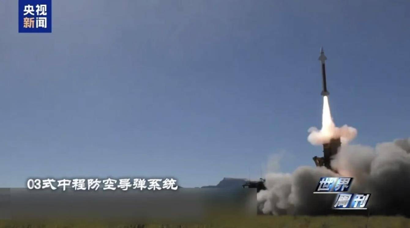 日本自卫队被曝正向西南转移<strong></p>
<p>虚拟币算力在算什么</strong>,明年3月完成中程防空导弹部署,离中国台湾仅110公里