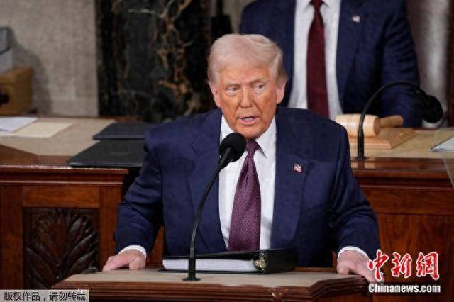 特朗普“点名”日本和韩国 现场传出了笑声