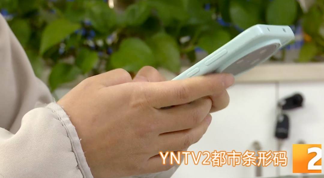 昆明警方意外查获名为“武林秘籍”的表格<strong></p>
<p>虚拟币算力在算什么</strong>,详细划分人设、开场白……