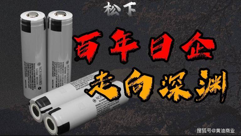 交付8万辆却蒸发5000亿市值<strong></p>
<p>虚拟币算力在算什么</strong>，雷军“抄底”小米能否对抗空头？