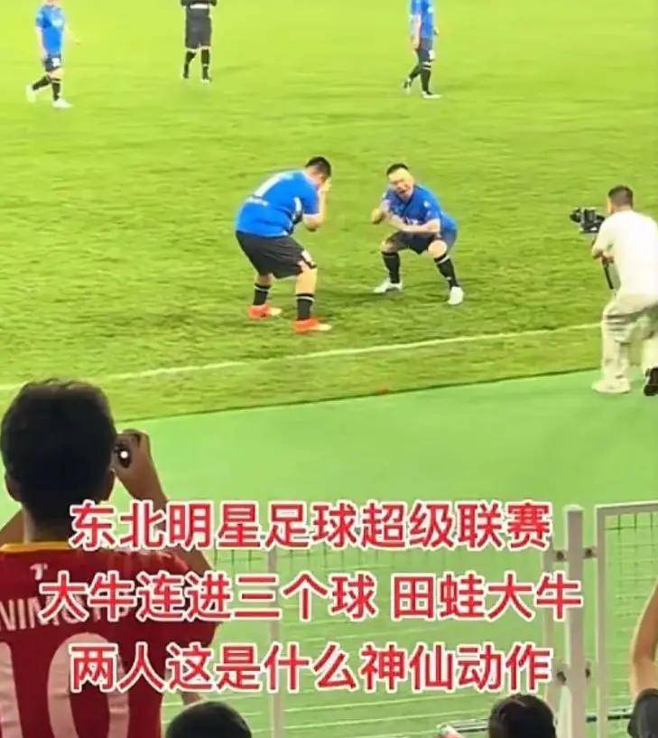 考古 | 赵本山妻子罕见公开现身<strong></p>
<p>虚拟币算力在算什么</strong>，气质优雅五官美艳，俩人爱情太感人！