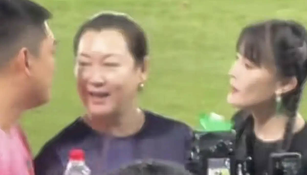 考古 | 赵本山妻子罕见公开现身<strong></p>
<p>虚拟币算力在算什么</strong>，气质优雅五官美艳，俩人爱情太感人！