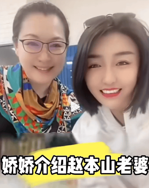 考古 | 赵本山妻子罕见公开现身<strong></p>
<p>虚拟币算力在算什么</strong>，气质优雅五官美艳，俩人爱情太感人！