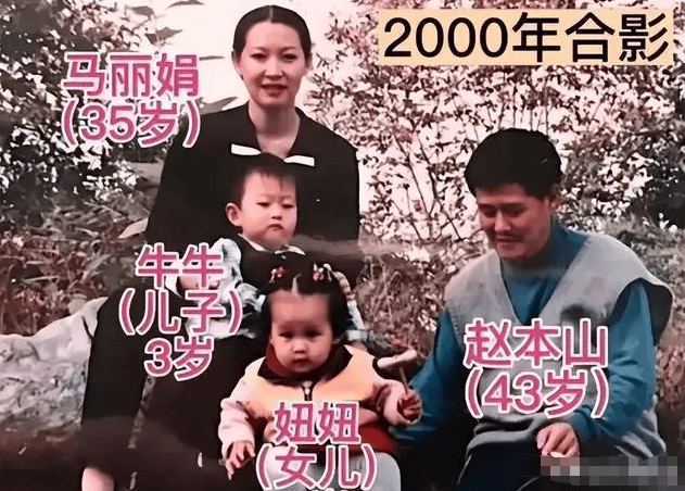 考古 | 赵本山妻子罕见公开现身<strong></p>
<p>虚拟币算力在算什么</strong>，气质优雅五官美艳，俩人爱情太感人！