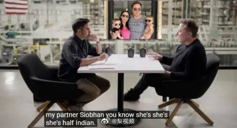 马斯克官宣小15岁高管女友<strong></p>
<p>虚拟币算力在算什么</strong>，毕业于耶鲁大学是AI专家，马斯克母亲力赞：她又智慧又独立