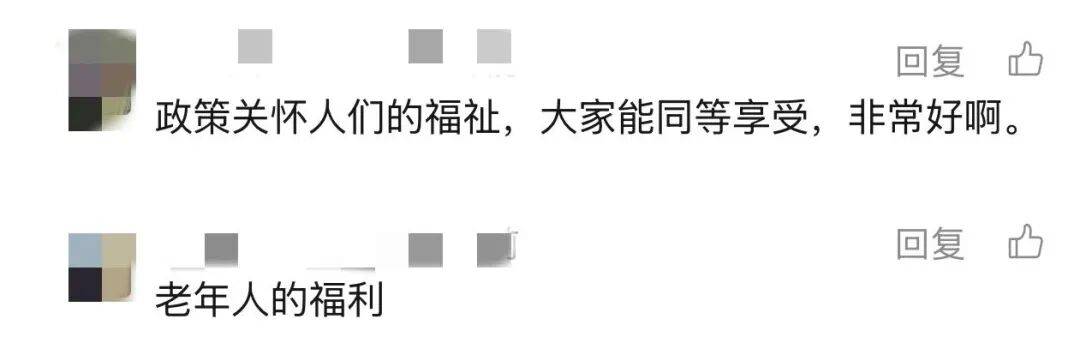 上海多区密集发布!不限户籍<strong></p>
<p>虚拟币挖矿平台合法吗</strong>,至少免费打一针→