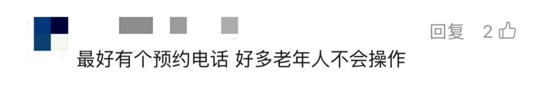 上海多区密集发布!不限户籍<strong></p>
<p>虚拟币挖矿平台合法吗</strong>,至少免费打一针→