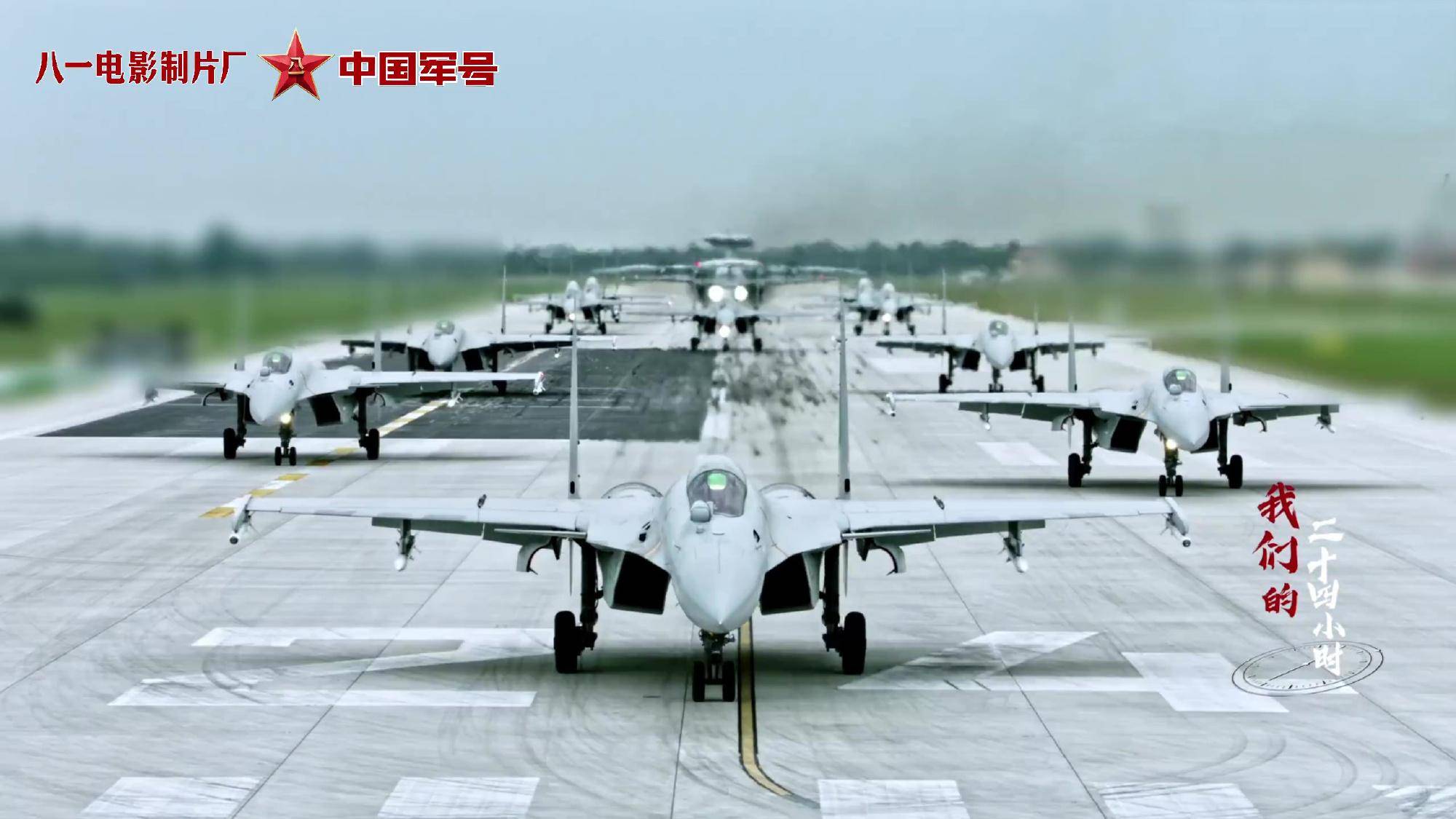 突发！2架日本F-15J逼近辽宁舰<strong></p>
<p>虚拟币挖矿平台</strong>，歼-15T起飞拦截，硬碰硬分出胜负