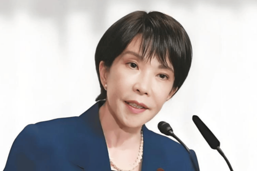 高市早苗苦等的支持终于来了?美国表态批评中国<strong></p>
<p>虚拟币怎么查看是否挖矿</strong>,并重申对日本的承诺!