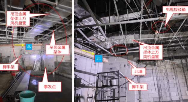 1人触电身亡!事发深圳一商场<strong></p>
<p>虚拟币之间兑换</strong>,官方公布调查报告