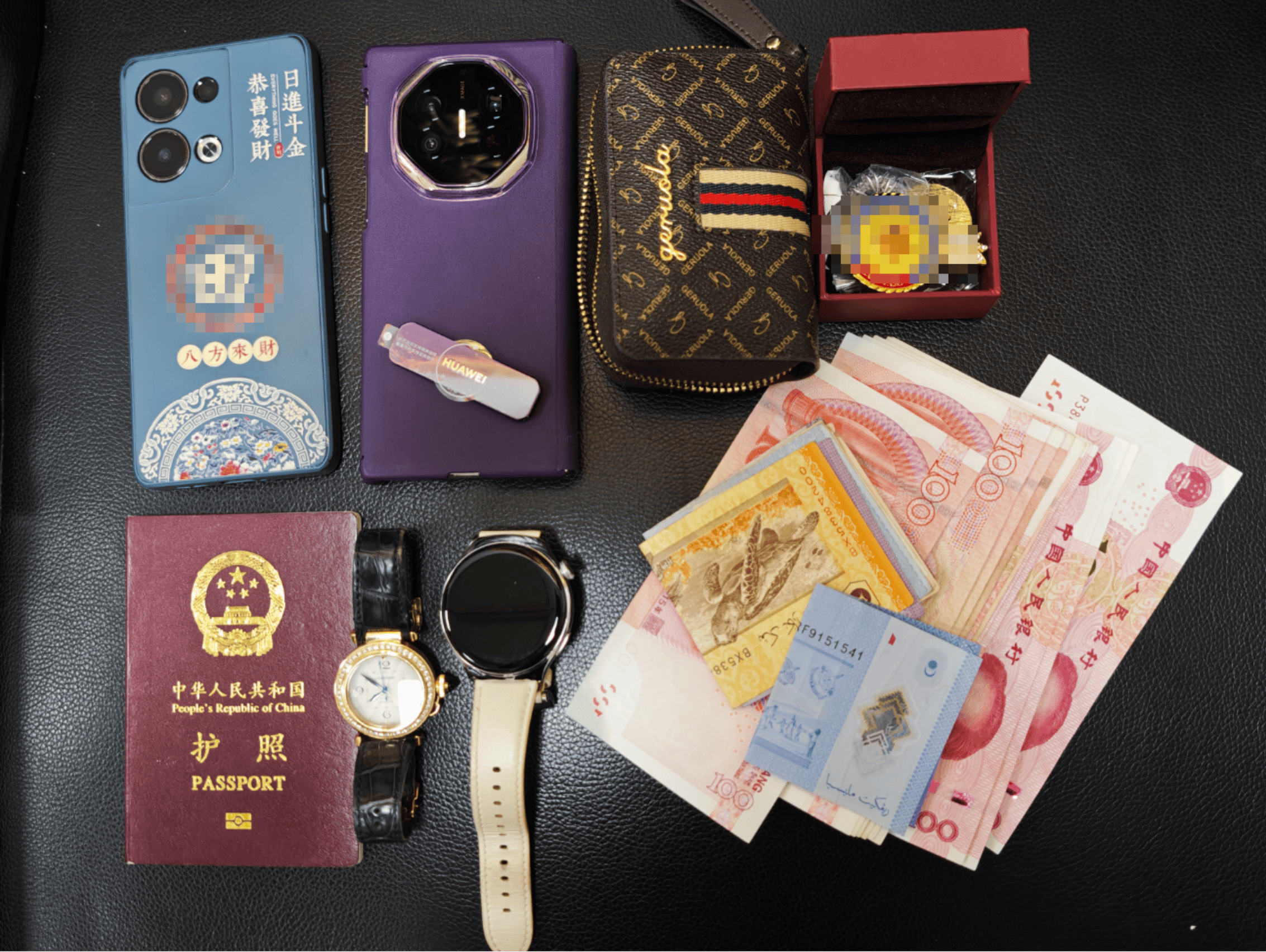 内有价值50万元财物!女乘客背包在长沙火车南站弄丢<strong></p>
<p>虚拟币之间兑换</strong>,民警候车室搜寻一小时物归原主