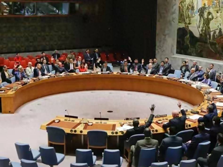 中方牵头在联合国成立新组织<strong></p>
<p>虚拟币之间兑换</strong>,43国公开支持,联合国快揭不开锅,古特雷斯要求捐款!