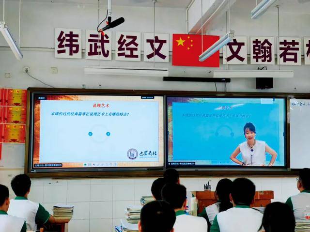 教师减负<strong></p>
<p>虚拟币之间兑换</strong>,有戏了