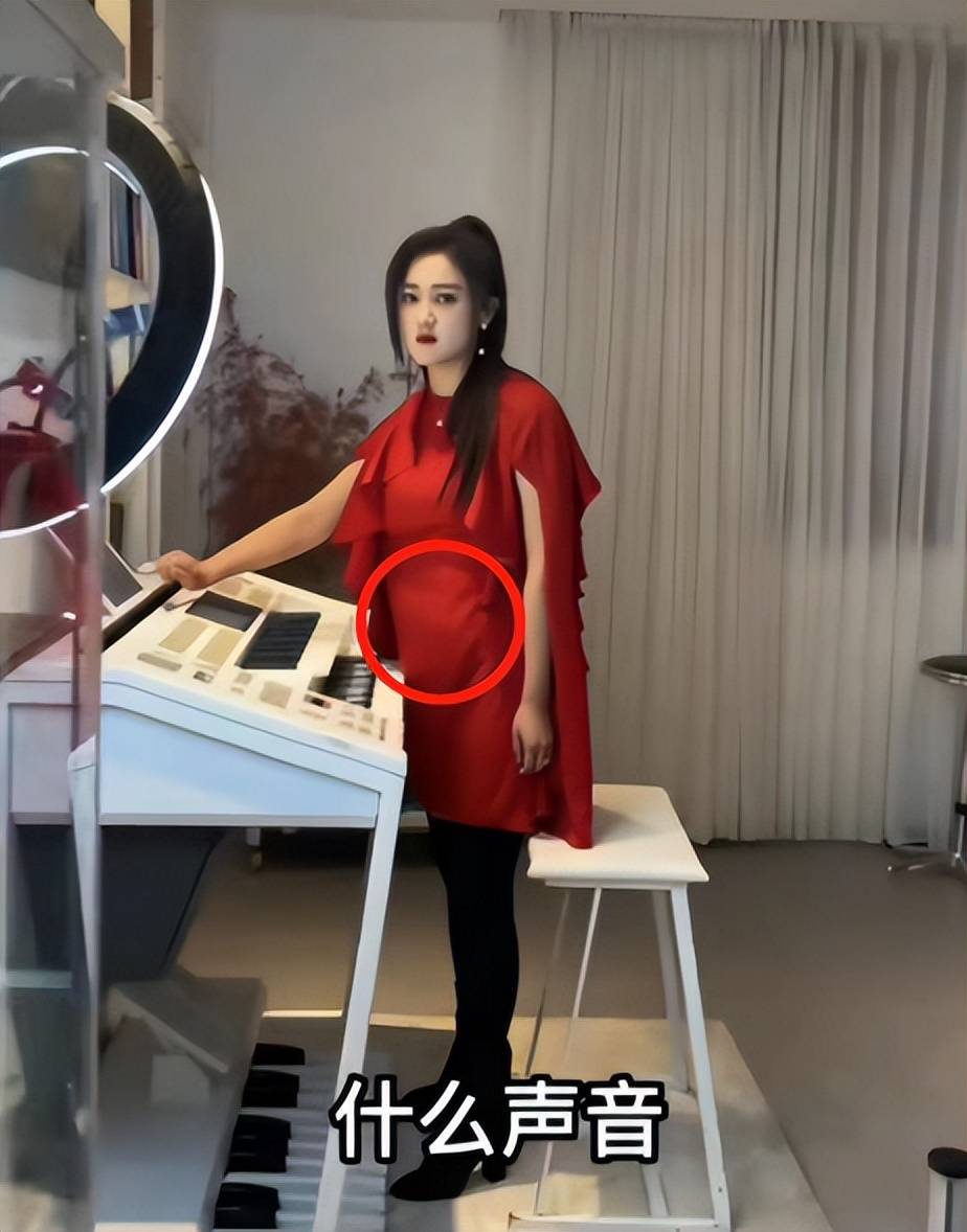 考古|玖月奇迹被曝已复婚<strong></p>
<p>虚拟币之间兑换</strong>,王小玮疑似怀孕小腹隆起,为何两人至今不同台演出?