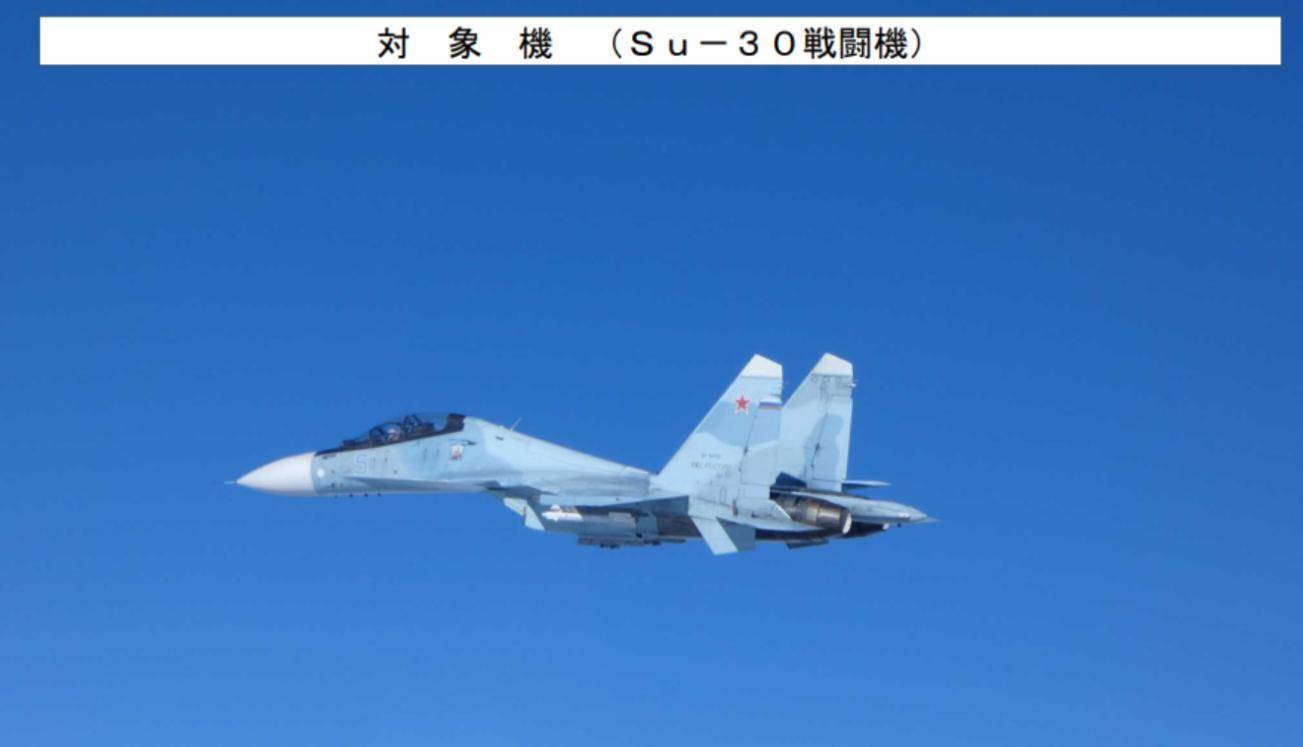 美轰炸机来了<strong></p>
<p>mci虚拟币</strong>,不许中国改变现状?遇上歼16,将重现猎火鸡名场面