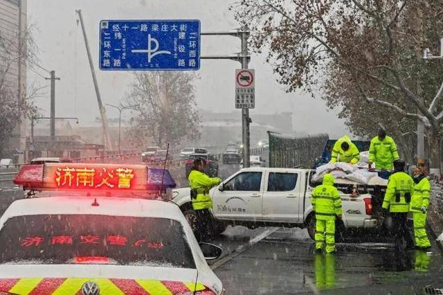 外交部发言人毛宁点赞山东德州交警<strong></p>
<p>mci虚拟币</strong>!