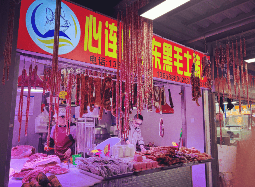 “忙到飞起”!昆明人又开始行动了<strong></p>
<p>mci虚拟币</strong>,1月中旬或将迎来高峰