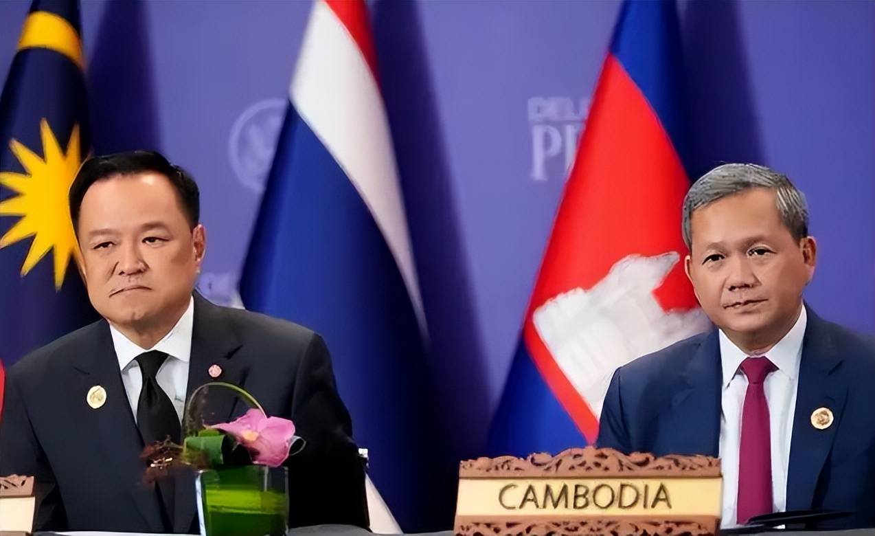 泰柬越打越凶！柬埔为何孤立无援？三件事耗尽信任<strong></p>
<p>mci虚拟币</strong>，亲者痛仇者快