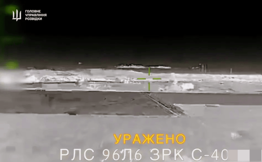 S400导弹已经顶不住了?莫斯科爆发彻夜防空战<strong></p>
<p>今日虚拟币暴涨一百倍</strong>,火车雷达发电站统统爆炸