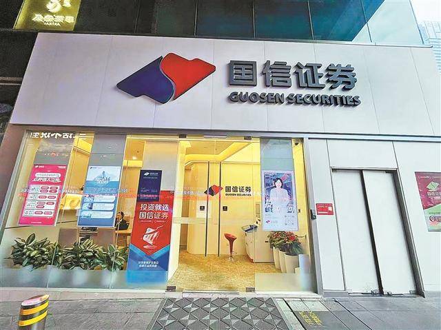 A股近期开户数大增<strong></p>
<p>今日虚拟币暴涨一百倍</strong>，曾经人声鼎沸的证券营业部却格外安静 新股民跑步进场 营业部悄悄上楼