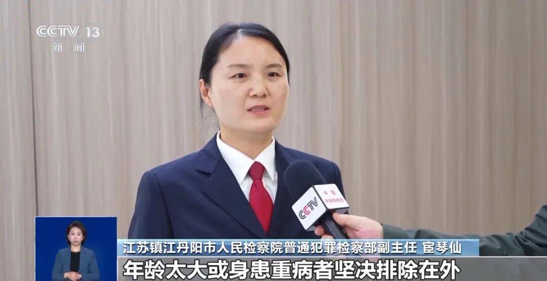 夫妻花了450万元治病才发现被骗<strong></p>
<p>今日虚拟币暴涨一百倍</strong>，央视曝光天价疗养骗局：“权威专家”只有初中学历，几千元产品卖128万元，诈骗超5亿元