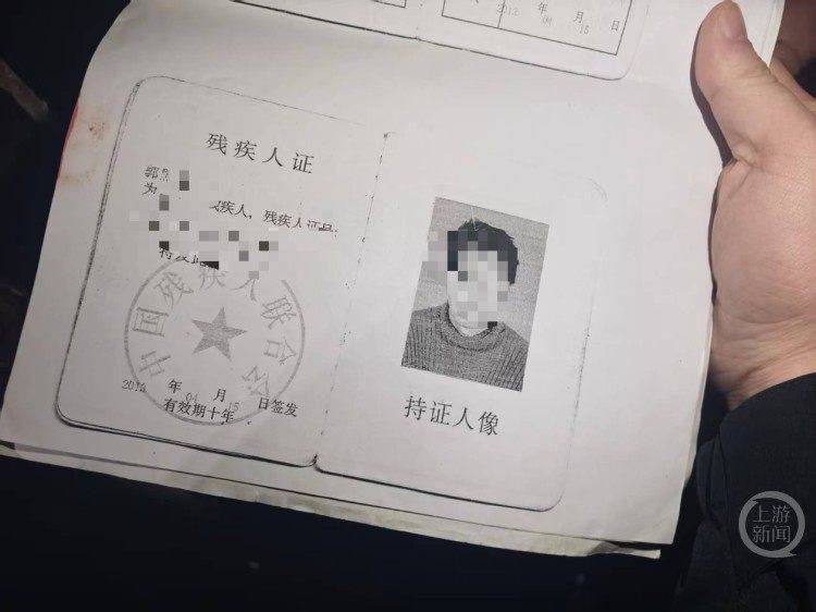 上游调查|“村书记”连10+10都不会算<strong></p>
<p>今日虚拟币暴涨一百倍</strong>,假红头文件藏着 “顶包” 的鬼