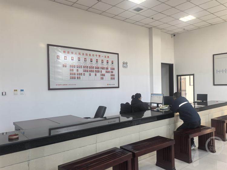 上游调查|“村书记”连10+10都不会算<strong></p>
<p>今日虚拟币暴涨一百倍</strong>,假红头文件藏着 “顶包” 的鬼