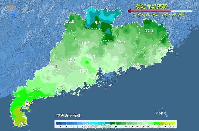 广东多地最低气温刷新<strong></p>
<p>今日虚拟币暴涨一百倍</strong>,今冬是“超级冷冬”吗?