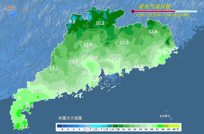 广东多地最低气温刷新<strong></p>
<p>今日虚拟币暴涨一百倍</strong>,今冬是“超级冷冬”吗?