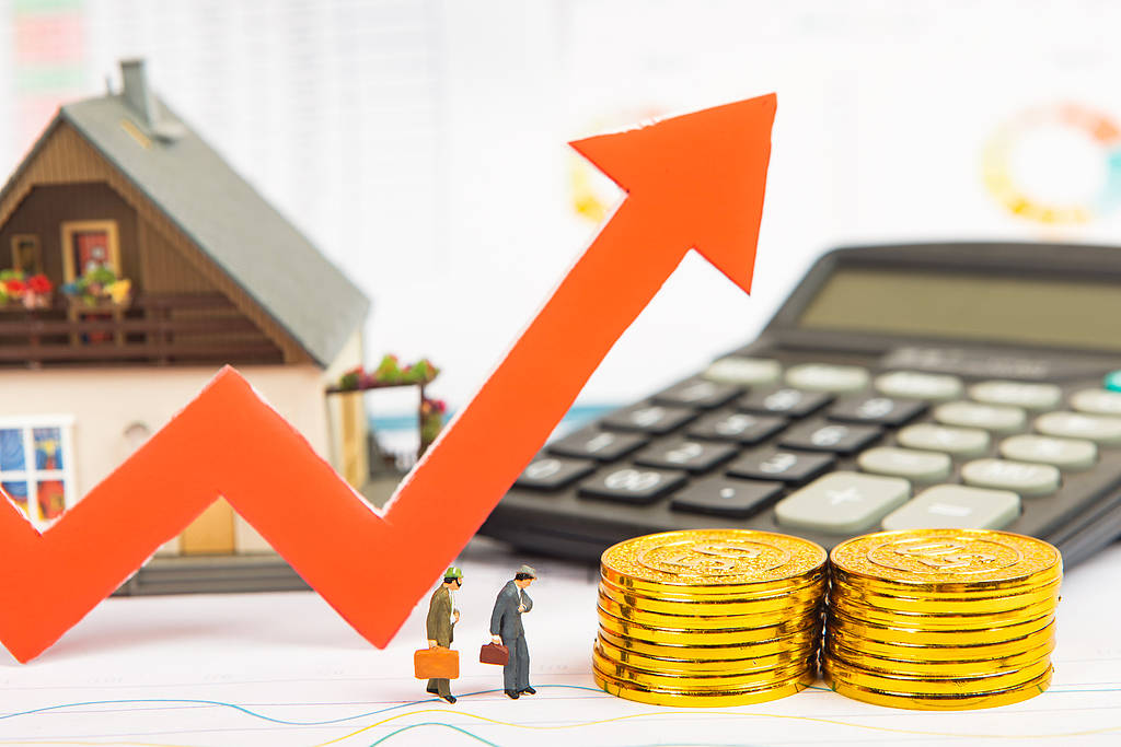 收入分配制度或迎重大改革<strong></p>
<p>虚拟币被禁后如何操作</strong>，民生减负是变相增收