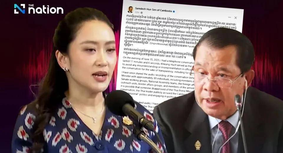 柬埔寨出动PHL-03型300毫米远火<strong></p>
<p>虚拟币被禁后如何操作</strong>，3发火箭弹准确命中泰军据点？