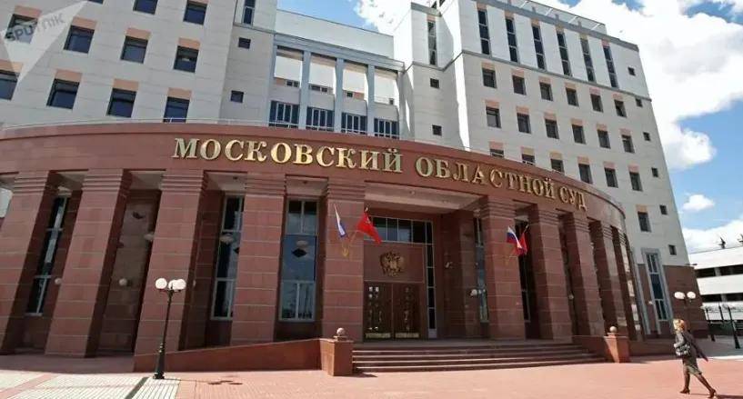 俄罗斯向欧洲索赔18.2万亿<strong></p>
<p>虚拟币被禁后如何操作</strong>，不光要回本金，连利息都算上，对待强盗只能以牙还牙？