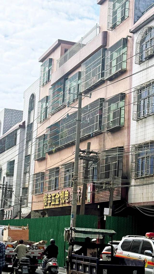 一家四代12人<strong></p>
<p>虚拟币地址合并检测</strong>，火灾中丧生背后