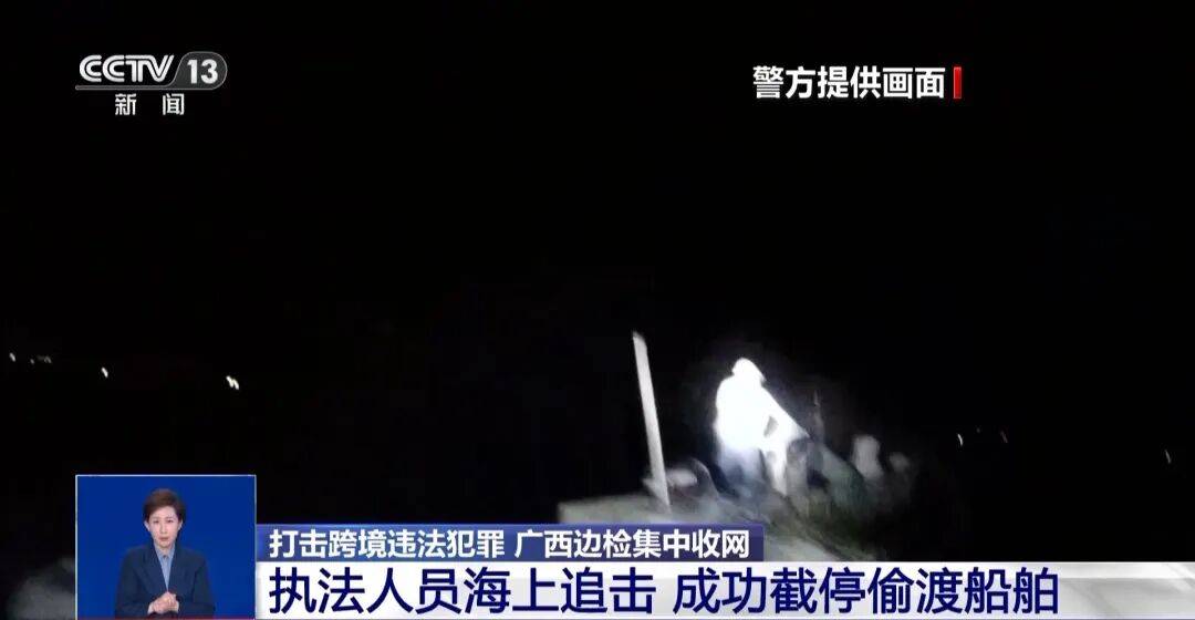 央视披露:男子在网吧厕所墙上看到“高薪日结5000-20000”广告,即将出境时被警方拦下