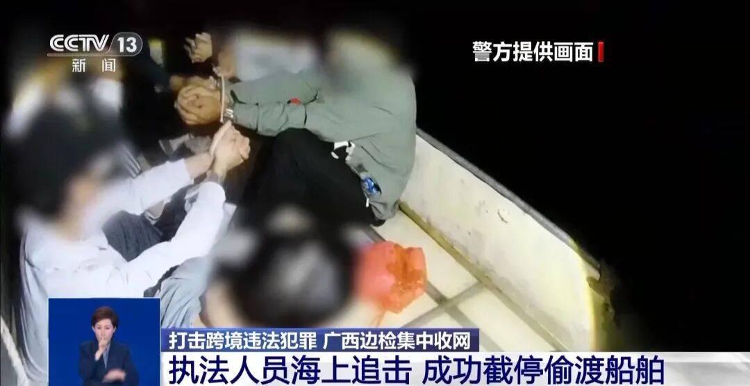 央视披露:男子在网吧厕所墙上看到“高薪日结5000-20000”广告<strong></p>
<p>虚拟币地址合并检测</strong>,即将出境时被警方拦下