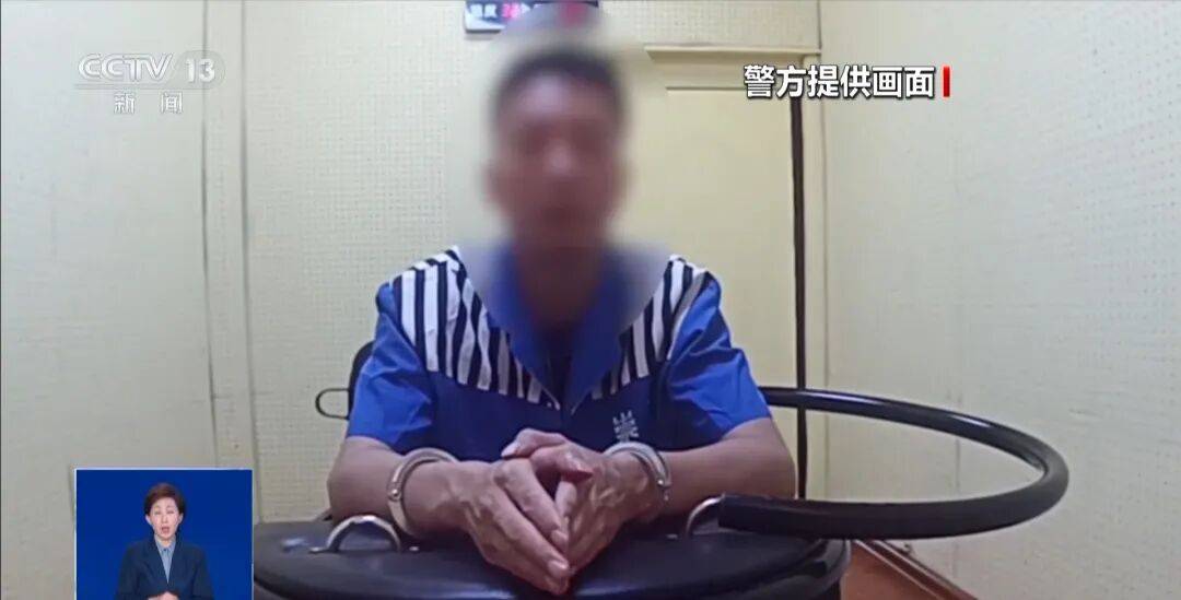 央视披露:男子在网吧厕所墙上看到“高薪日结5000-20000”广告<strong></p>
<p>虚拟币地址合并检测</strong>,即将出境时被警方拦下