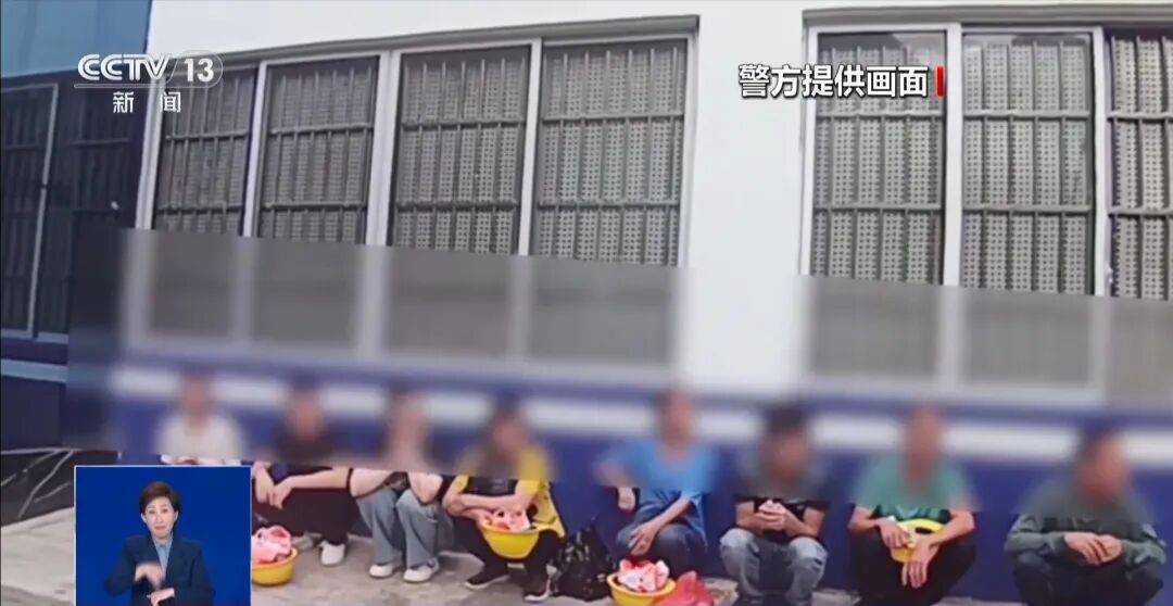 央视披露:男子在网吧厕所墙上看到“高薪日结5000-20000”广告<strong></p>
<p>虚拟币地址合并检测</strong>,即将出境时被警方拦下